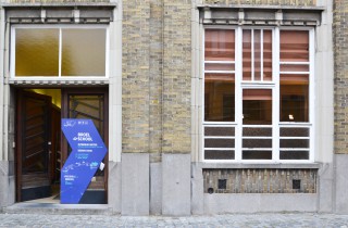 Broel School entrance. Using the space before it is demolished.